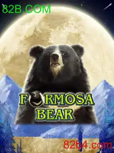 FormosaBear